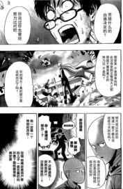 新科动漫,创新驱动，打造国产动漫新篇章