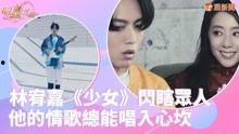娱乐吃瓜酱推荐歌曲视频,盘点热门歌曲，一起沉浸音乐盛宴！